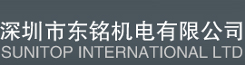 东铭机电